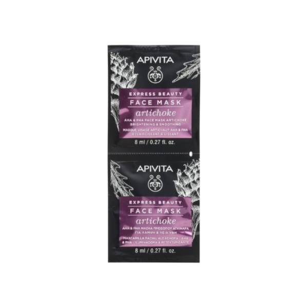 Apivita Express Beauty New Face Mask Artichoke 2x8ml