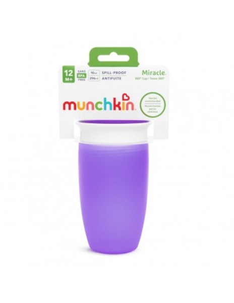 Munchkin Miracle Sippy Cup Pink
