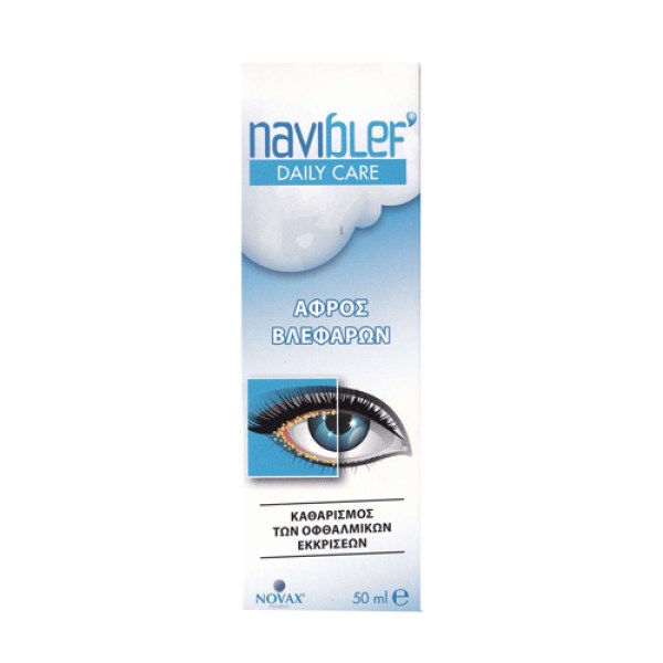 Novax Naviblef Daily Care Αφρός Καθαρισμού Βλεφάρων, 50ml 