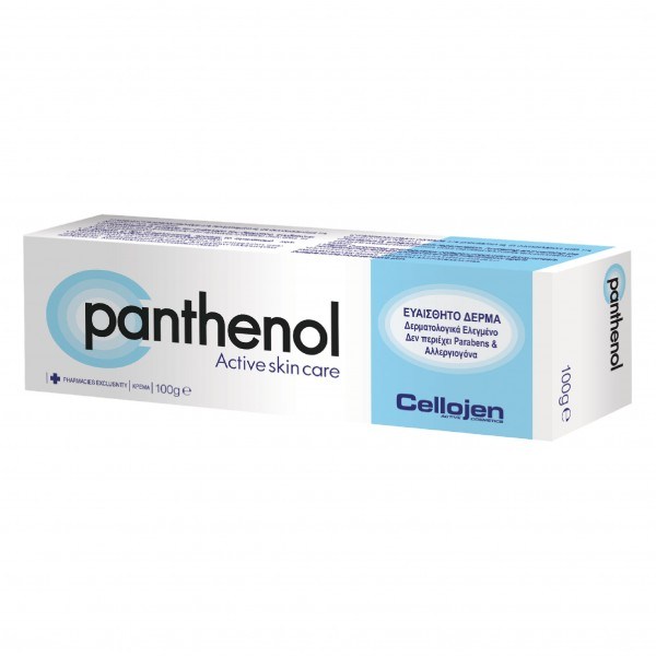 Panthenol Active Skin Care Κρέμα για Ευαίσθητα Δέρματα, 100g