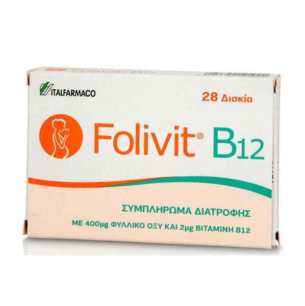 Folivit B12 Συμπλήρωμα Διατροφής με βιταμίνη Β12 και Φυλλικό Οξύ, 28Δισκία