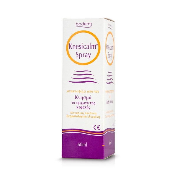 Boderm Knesicalm Spray - Σπρέι κατά του Κνησμού για  το Τριχωτό της Κεφαλής 60ml