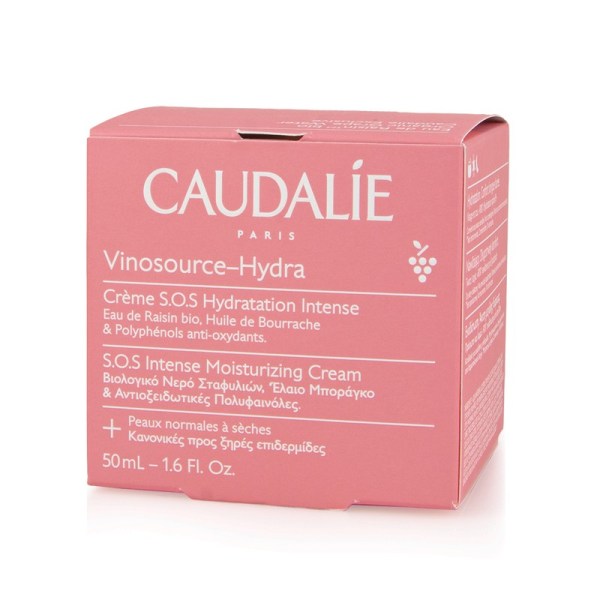 Caudalie Vinosource S.O.S Intense Moisturizing Cream Ενυδατική Κρέμα Προσώπου Για Κανονικές & Ξηρές Επιδερμίδες 50ml