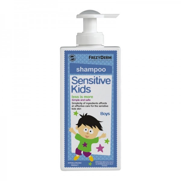 Frezyderm Sensitive Kids Shampoo for Boys Σαμπουάν για Ευαίσθητη Επιδερμίδα, 200ml