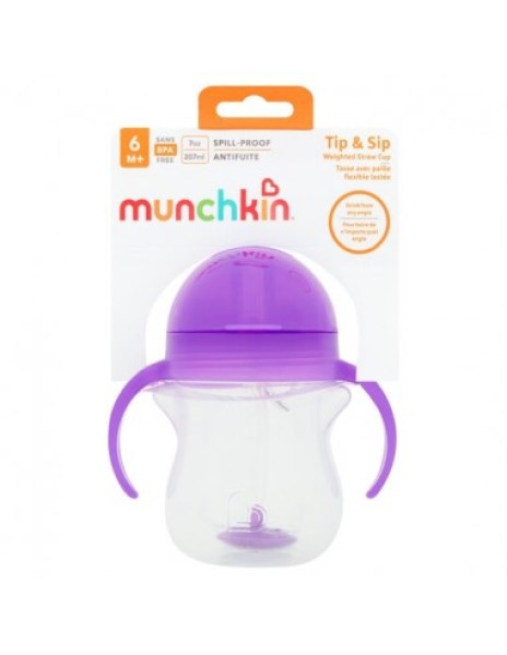 Munchkin Tip & Sip Cup Purple