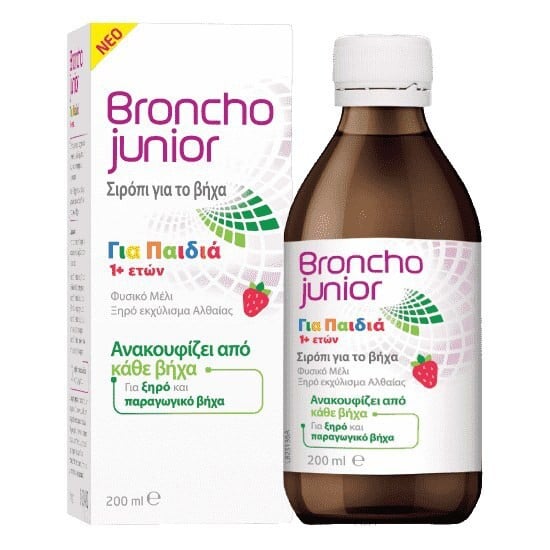 Bronchojunior Σιρόπι για τον βήχα για παιδιά 200ml
